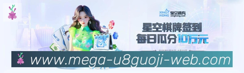 App功能展示图