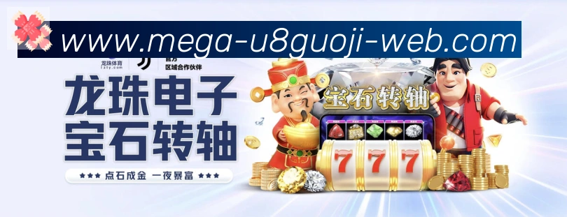 数据分析功能